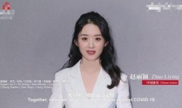 最新女星爆料新闻视频,娱乐圈惊人内幕大揭秘